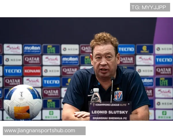 斯卢茨基期待主场之战提升亚冠出线机会全力争胜不留遗憾